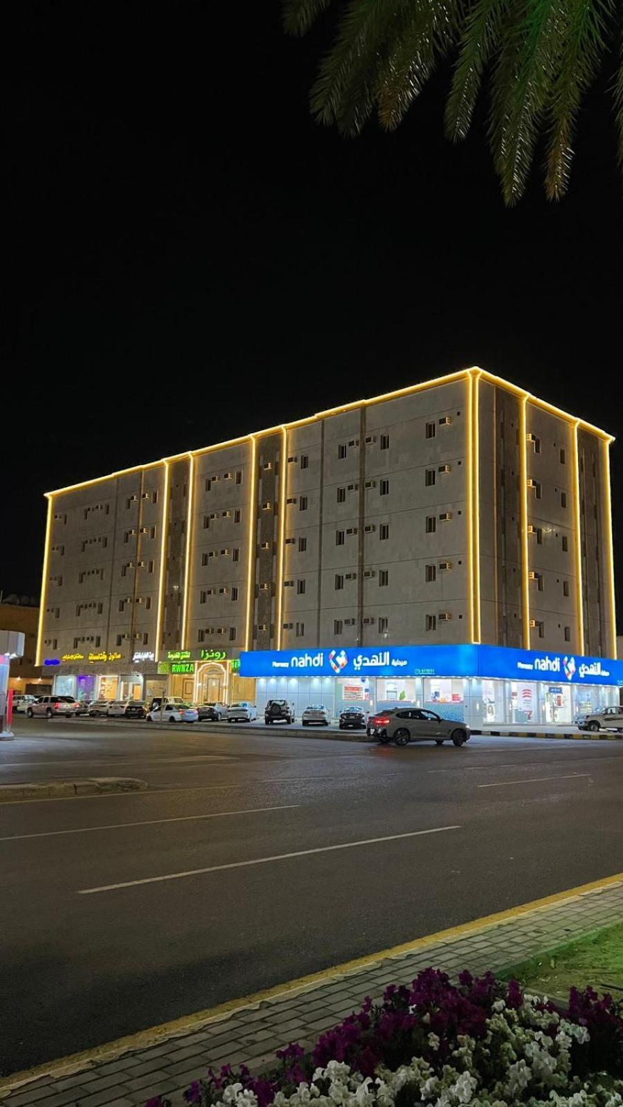 رونزا للوحدات السكنية المفروشة Rwnza Hotel Apartments Tabuk Exterior foto